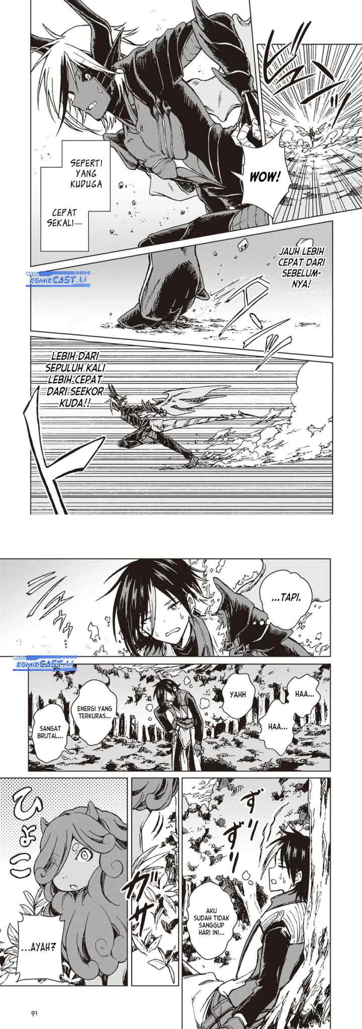 S-kyuu Guild wo Tsuihou saretakedo, Jitsu wa Ore dake Dragon no Kotoba ga Wakaru no de, Kidzuita Toki ni wa Ryuu Kishi no Chouten wo Kiwametemashita chapter 26 halaman 13