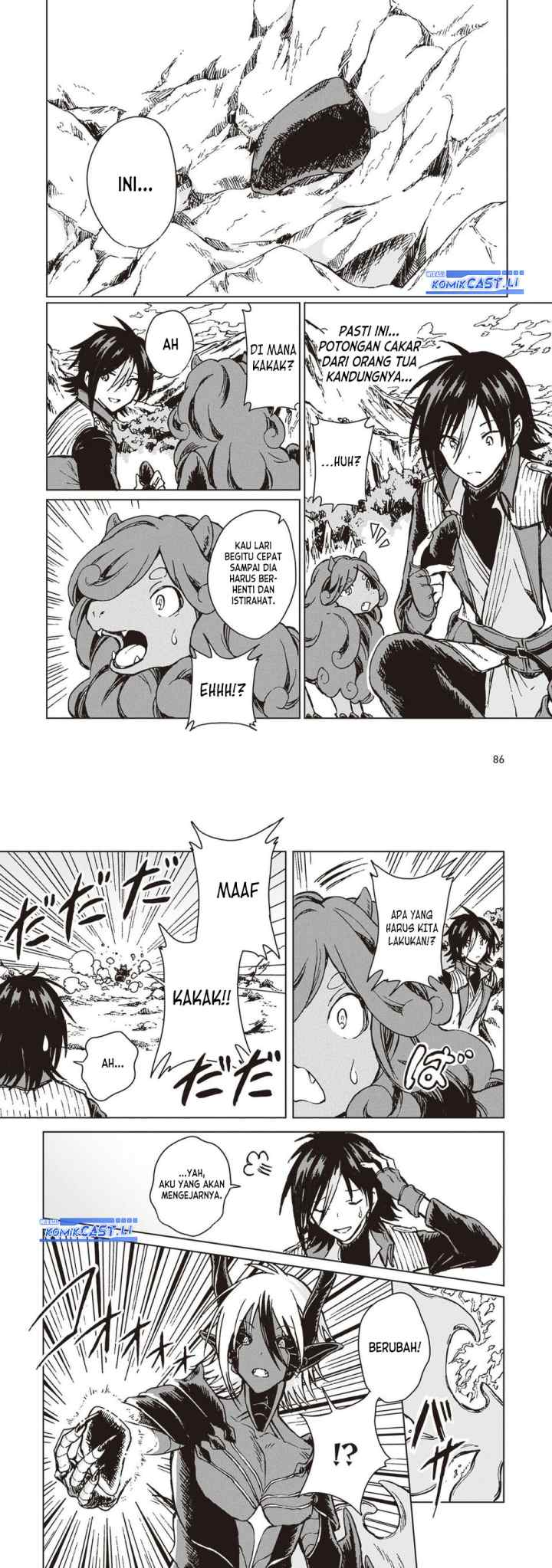 S-kyuu Guild wo Tsuihou saretakedo, Jitsu wa Ore dake Dragon no Kotoba ga Wakaru no de, Kidzuita Toki ni wa Ryuu Kishi no Chouten wo Kiwametemashita chapter 26 halaman 11