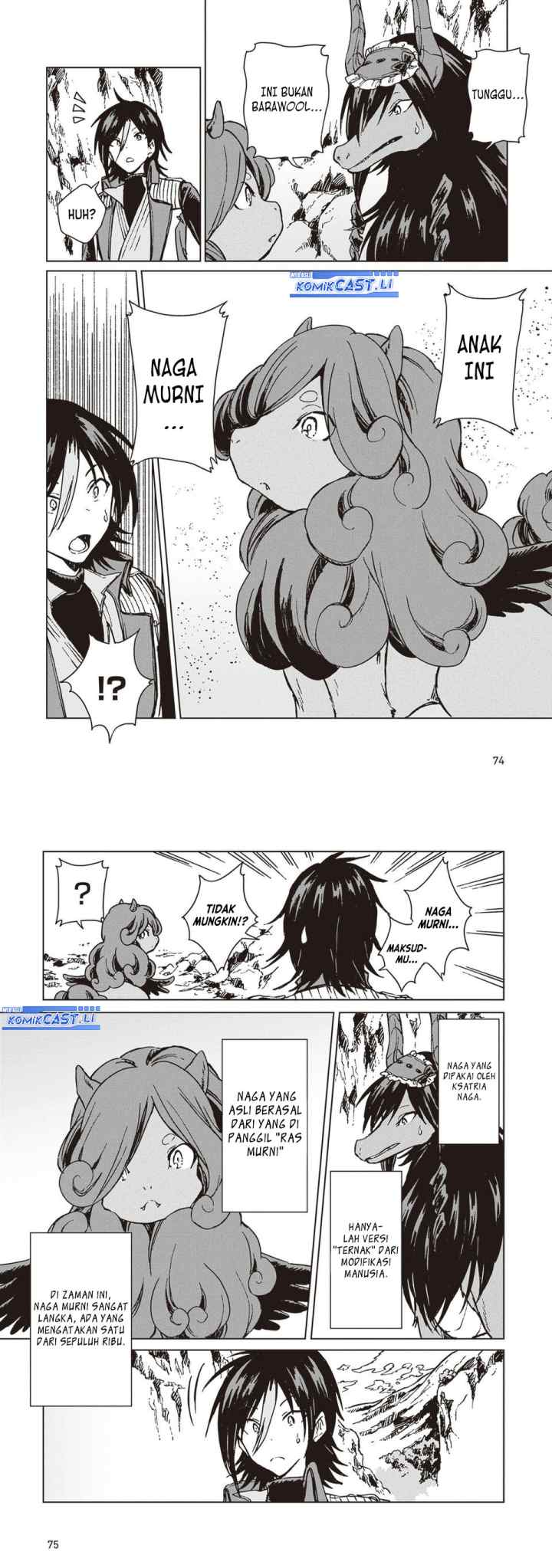 S-kyuu Guild wo Tsuihou saretakedo, Jitsu wa Ore dake Dragon no Kotoba ga Wakaru no de, Kidzuita Toki ni wa Ryuu Kishi no Chouten wo Kiwametemashita chapter 26 halaman 5