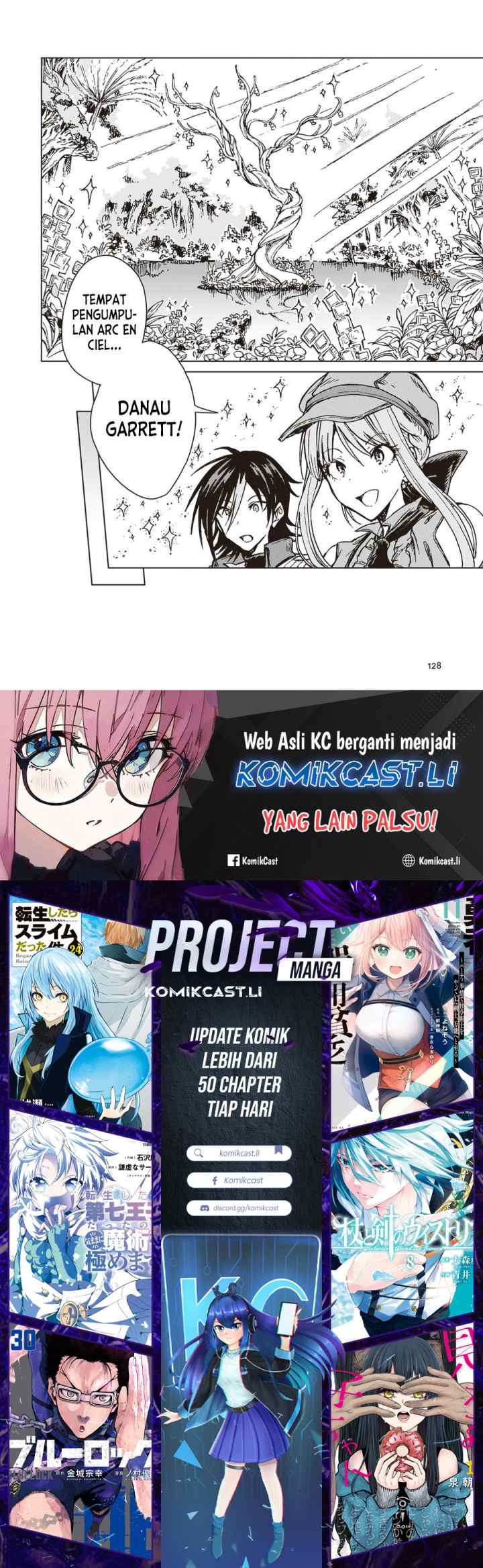 S-kyuu Guild wo Tsuihou saretakedo, Jitsu wa Ore dake Dragon no Kotoba ga Wakaru no de, Kidzuita Toki ni wa Ryuu Kishi no Chouten wo Kiwametemashita chapter 27 halaman 16