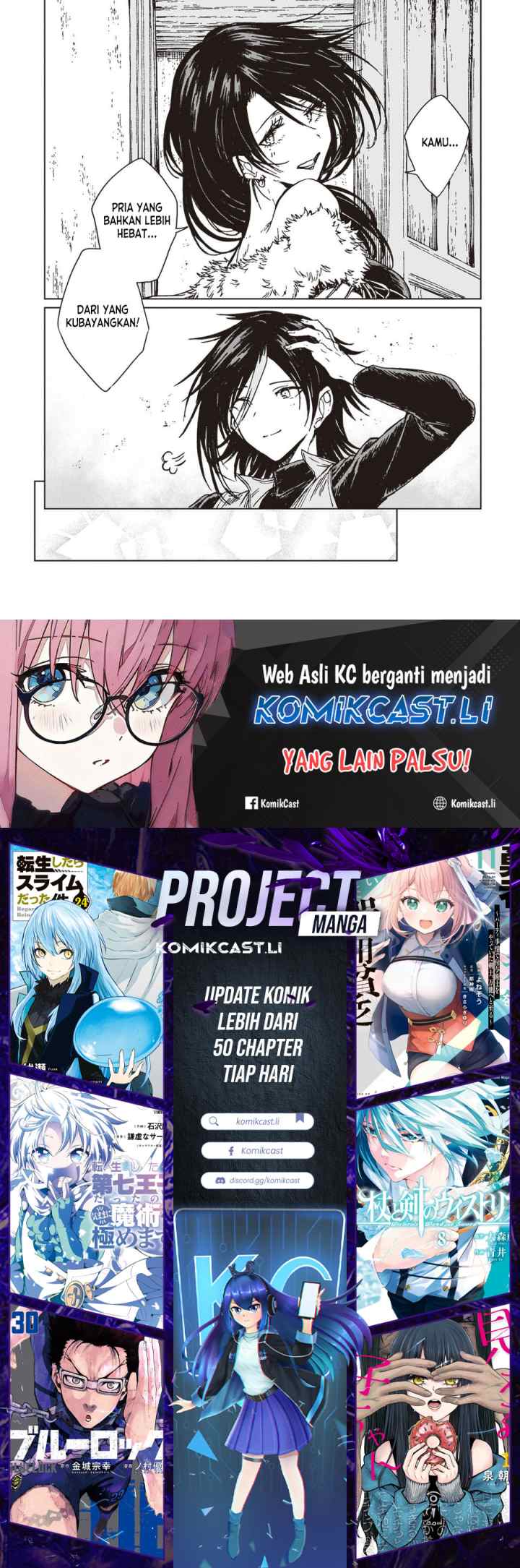 S-kyuu Guild wo Tsuihou saretakedo, Jitsu wa Ore dake Dragon no Kotoba ga Wakaru no de, Kidzuita Toki ni wa Ryuu Kishi no Chouten wo Kiwametemashita chapter 32 halaman 15