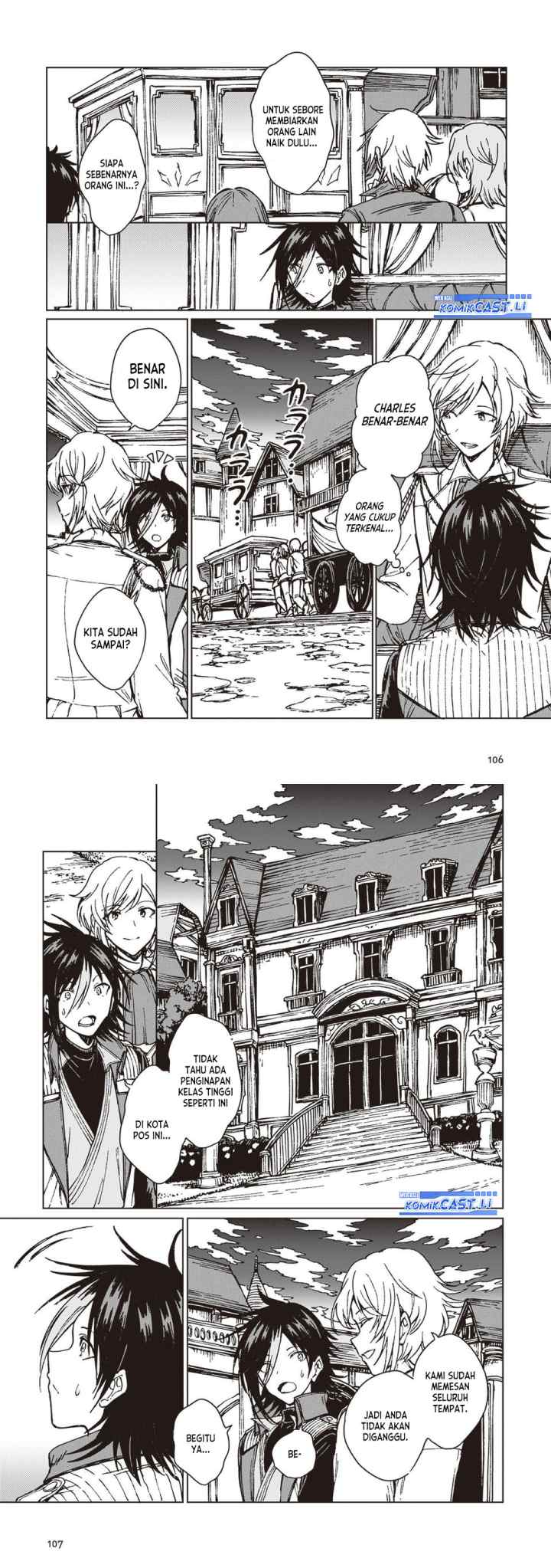 S-kyuu Guild wo Tsuihou saretakedo, Jitsu wa Ore dake Dragon no Kotoba ga Wakaru no de, Kidzuita Toki ni wa Ryuu Kishi no Chouten wo Kiwametemashita chapter 33 halaman 5