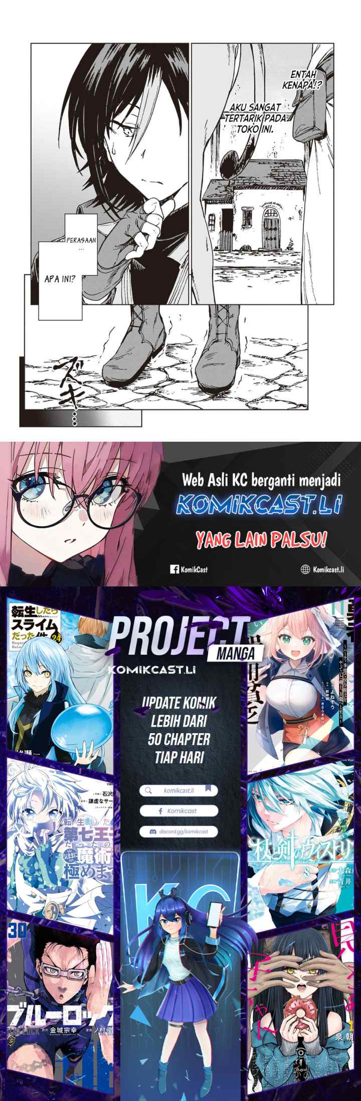 S-kyuu Guild wo Tsuihou saretakedo, Jitsu wa Ore dake Dragon no Kotoba ga Wakaru no de, Kidzuita Toki ni wa Ryuu Kishi no Chouten wo Kiwametemashita chapter 34 halaman 17