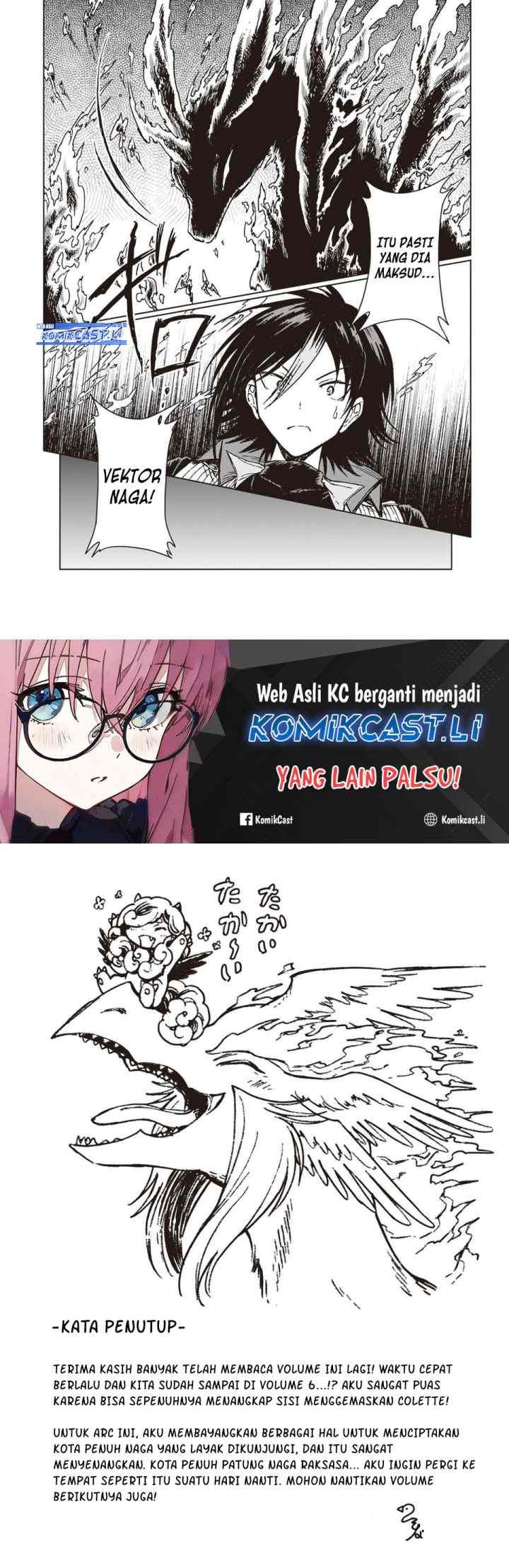 S-kyuu Guild wo Tsuihou saretakedo, Jitsu wa Ore dake Dragon no Kotoba ga Wakaru no de, Kidzuita Toki ni wa Ryuu Kishi no Chouten wo Kiwametemashita chapter 35 halaman 16