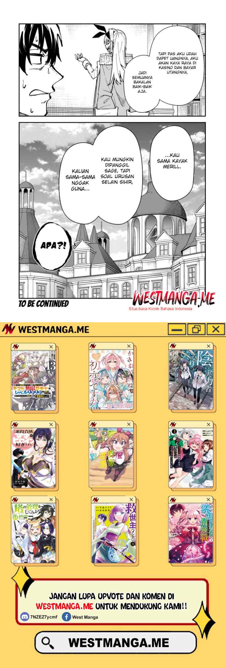 S Rank Boukensha de aru Ore no Musume-tachi wa Juudo no Father Con deshita chapter 49 halaman 15