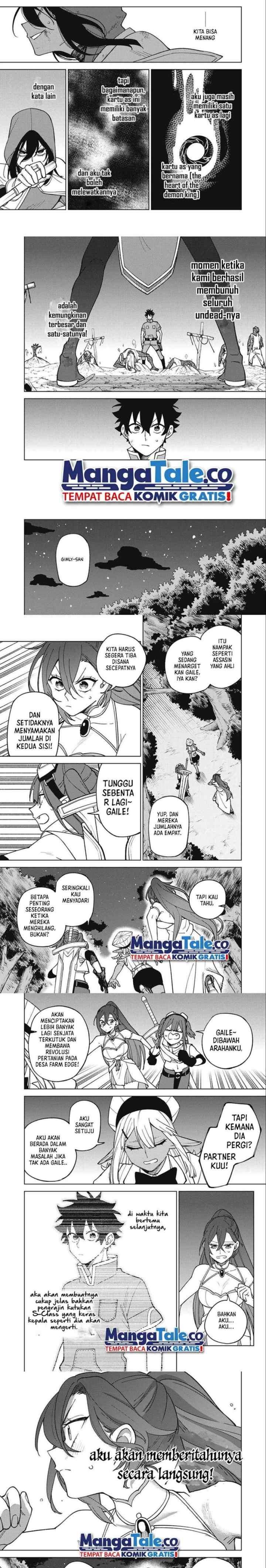 S-Rank Party Kara Kaikosareta chapter 26 halaman 4