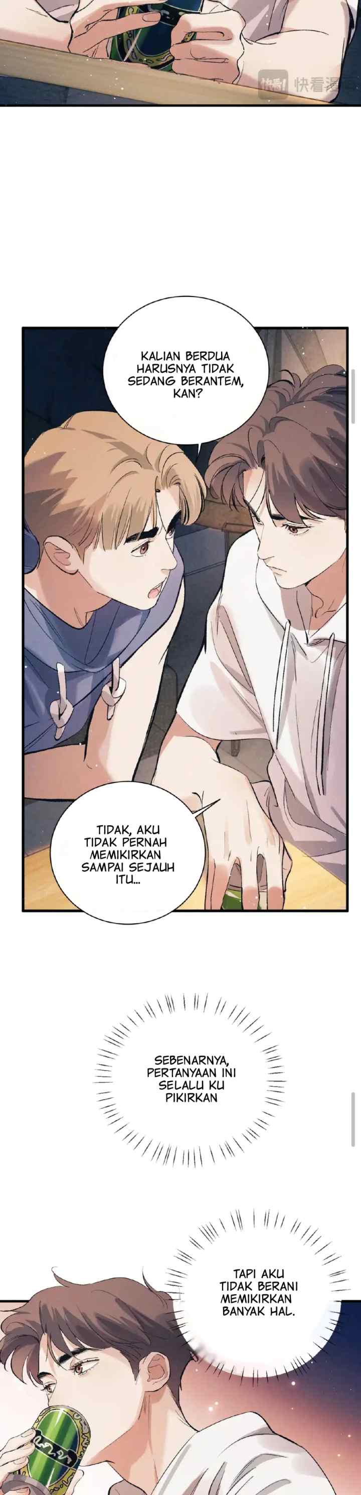 Sa Ye chapter 124 halaman 7
