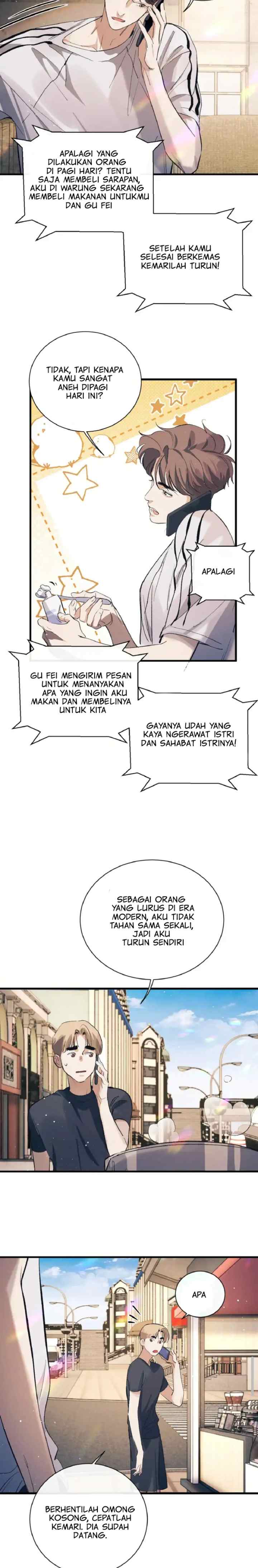 Sa Ye chapter 124 halaman 16