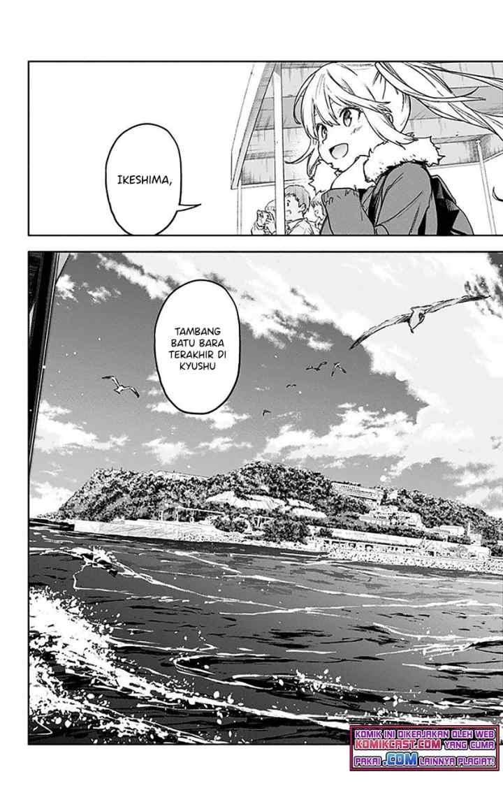 Saguri-chan Tankentai chapter 30 halaman 7
