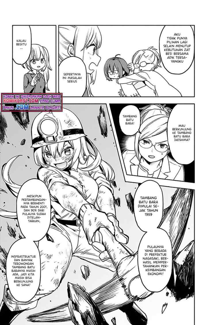 Saguri-chan Tankentai chapter 30 halaman 4
