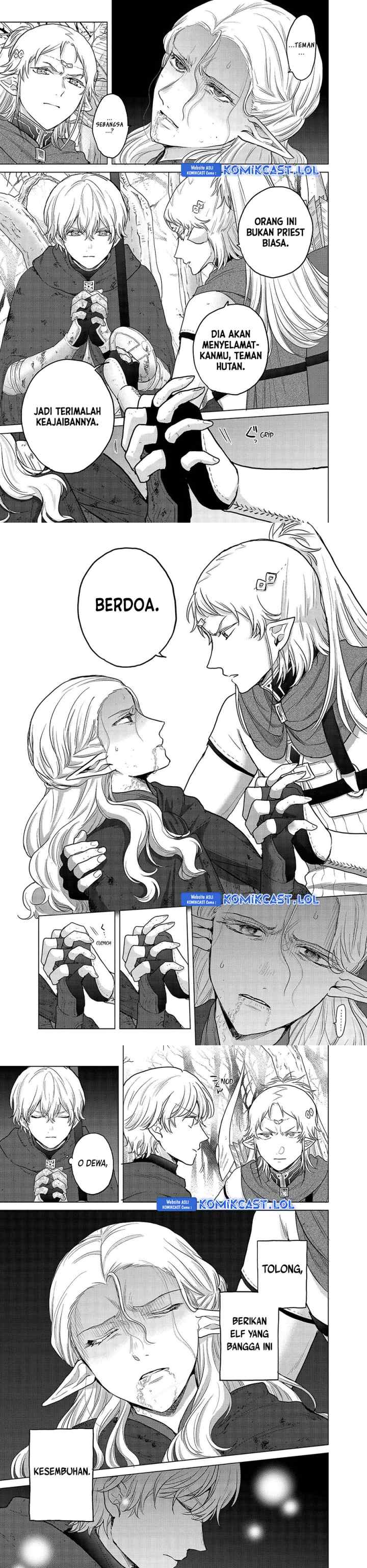 Saihate no Paladin chapter 46 halaman 6