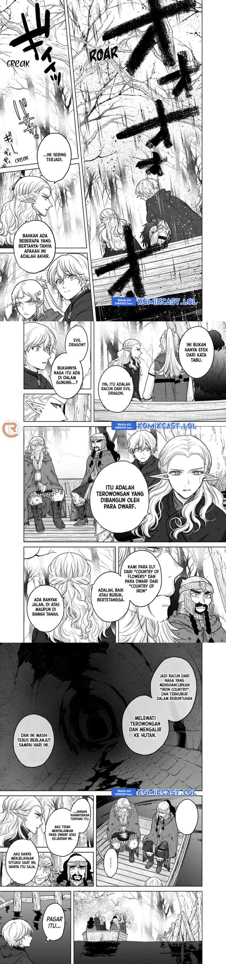 Saihate no Paladin chapter 46 halaman 16