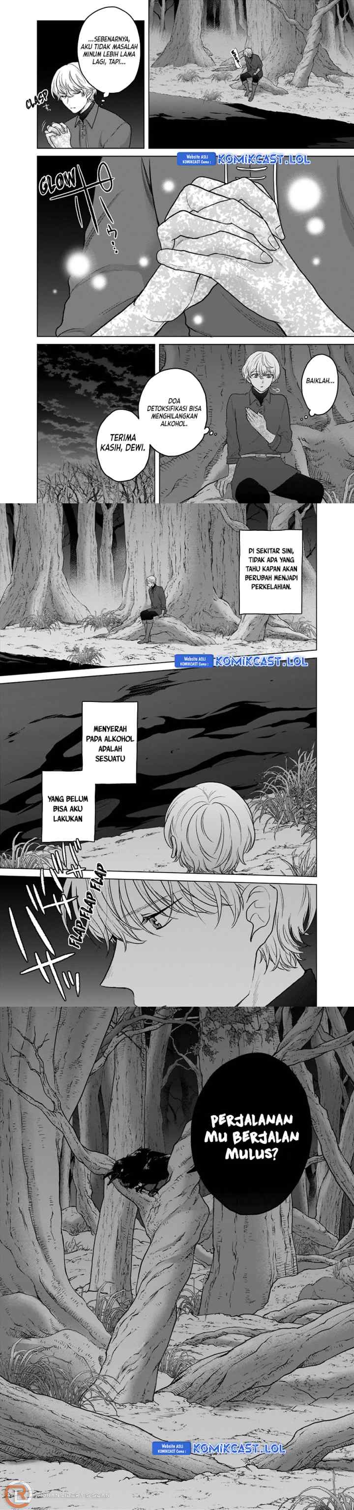 Saihate no Paladin chapter 47 halaman 5