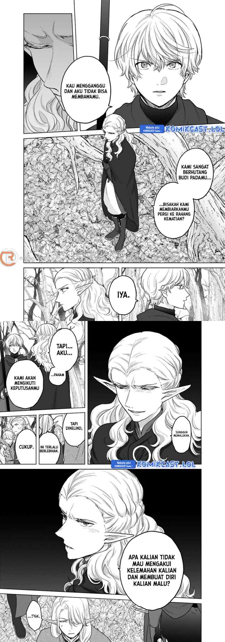 Saihate no Paladin chapter 48 halaman 17