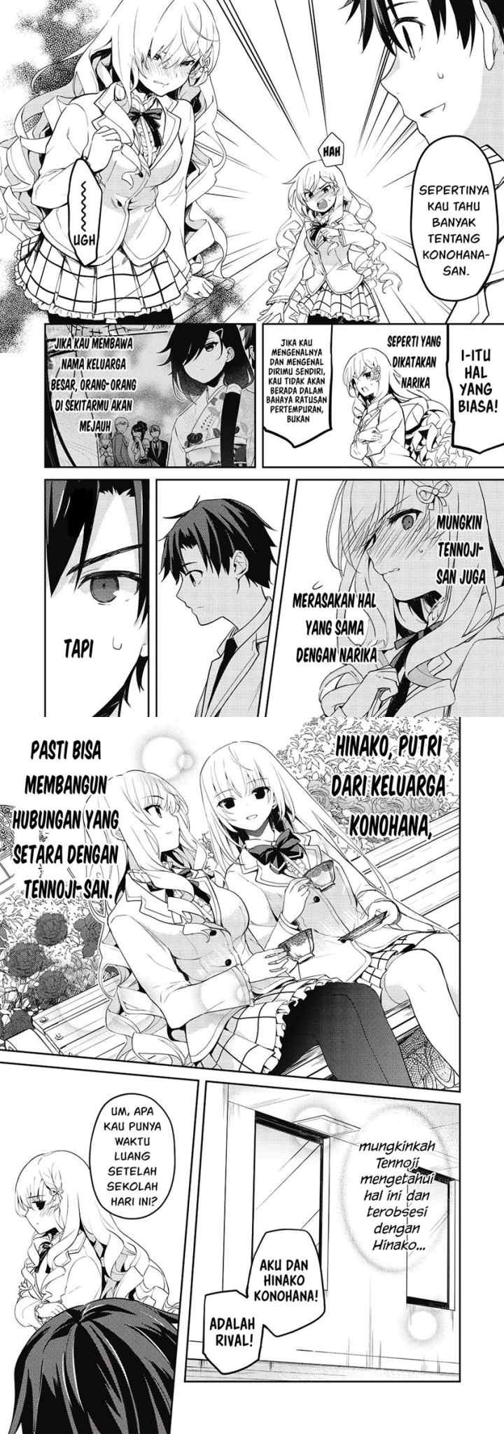 Saijo no Osewa ~Takane no Hana Darakena Meimon Kou de, Gakuin Ichi no Ojou-sama (Seikatsu Noryoku Kaimu) o Kagenagara Osewa suru Koto ni Narimashita~ chapter 10 halaman 4