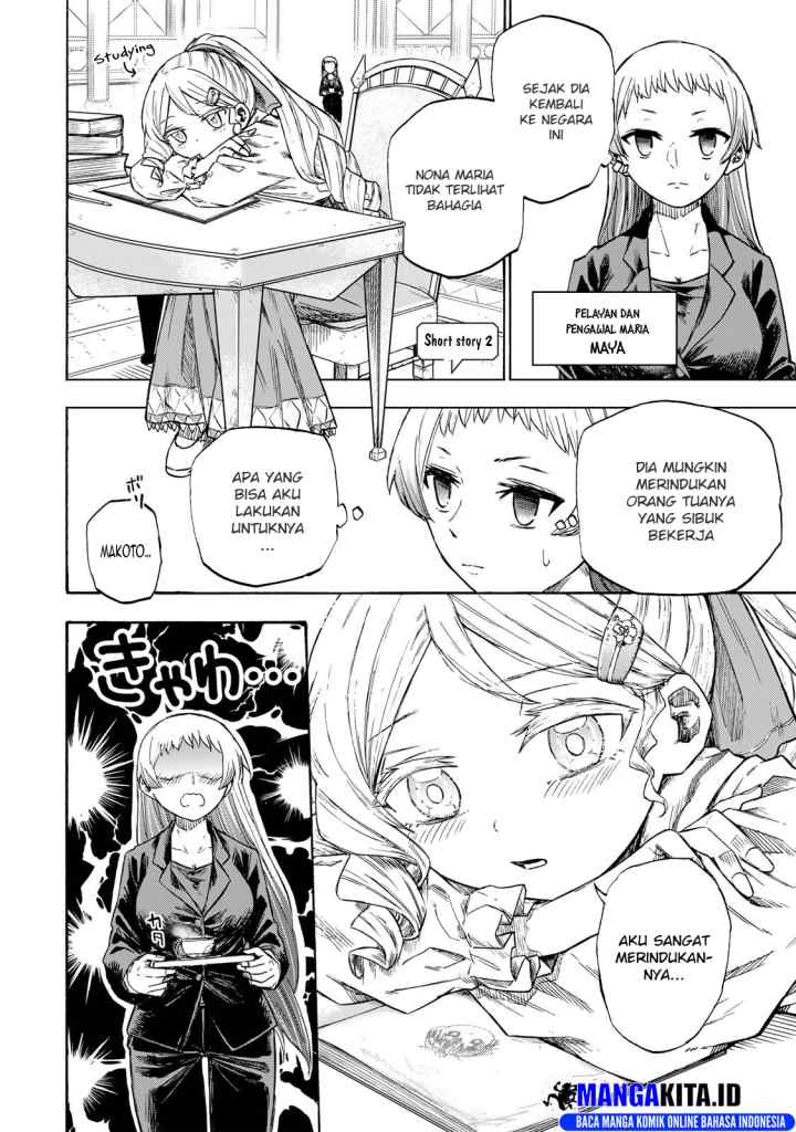Saikyou de Saisoku no Mugen Level Up chapter 18.5 halaman 5