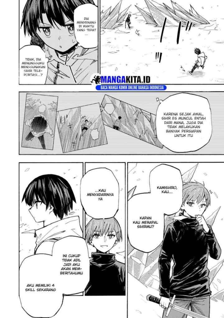 Saikyou de Saisoku no Mugen Level Up chapter 18 halaman 15