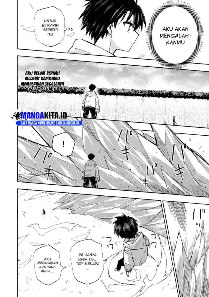 Saikyou de Saisoku no Mugen Level Up chapter 18 halaman 7