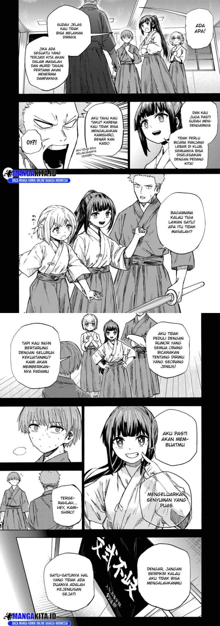Saikyou de Saisoku no Mugen Level Up chapter 19 halaman 7