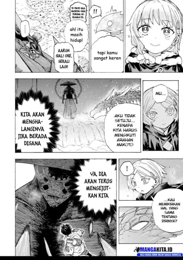 Saikyou de Saisoku no Mugen Level Up chapter 54 halaman 11