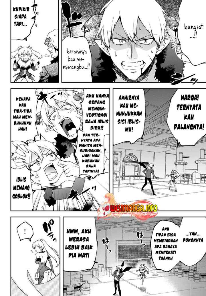 Saikyou Kurasu no Eirei 1000 Karada ga Shiranai Uchi ni Shigoto o Katadzukete Kurerushi chapter 17.3 halaman 12