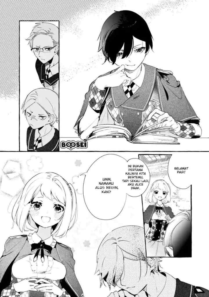 Saikyou Mahoushi no Inton Keikaku: The Alternative chapter 2.1 halaman 6