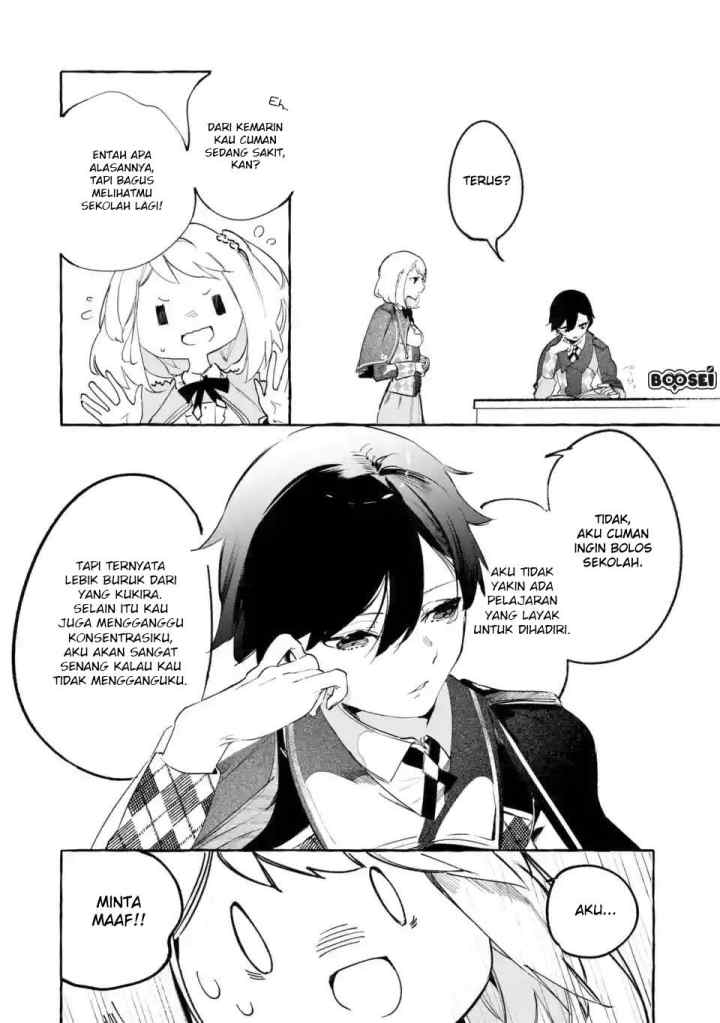 Saikyou Mahoushi no Inton Keikaku: The Alternative chapter 2.1 halaman 7