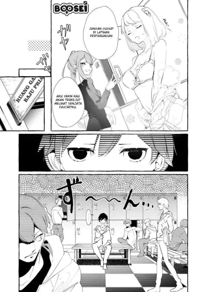 Saikyou Mahoushi no Inton Keikaku: The Alternative chapter 2.1 halaman 16