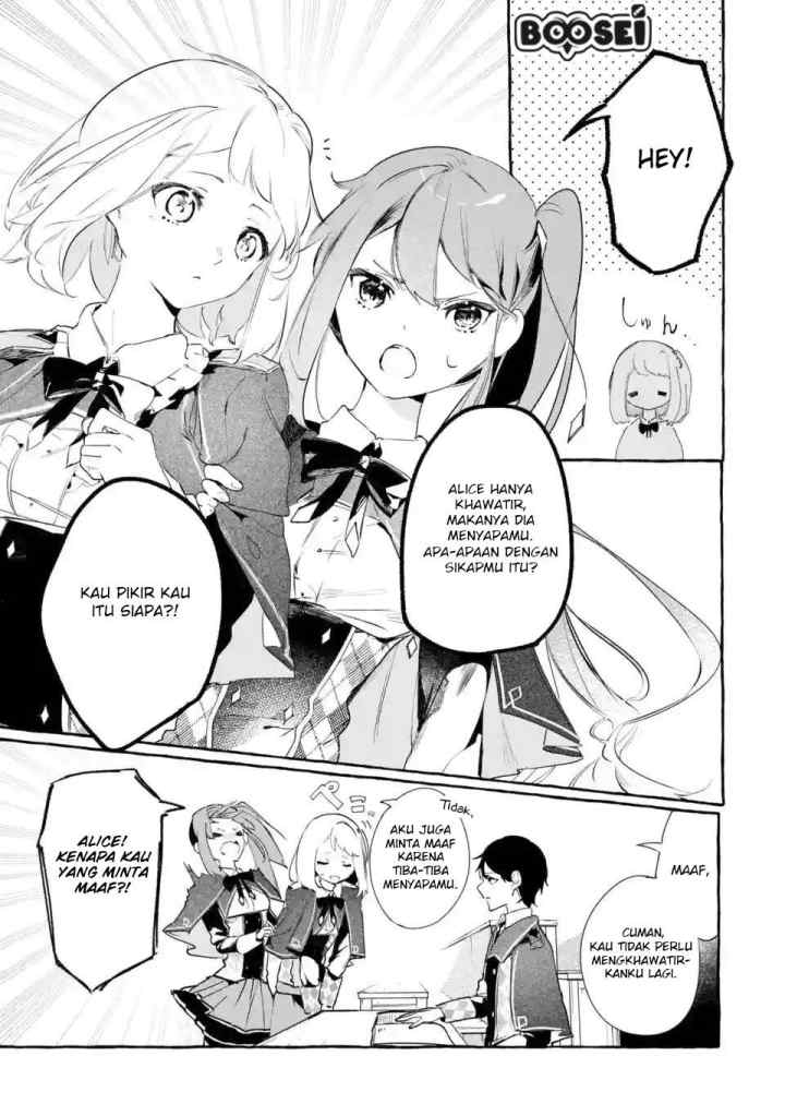 Saikyou Mahoushi no Inton Keikaku: The Alternative chapter 2.1 halaman 8
