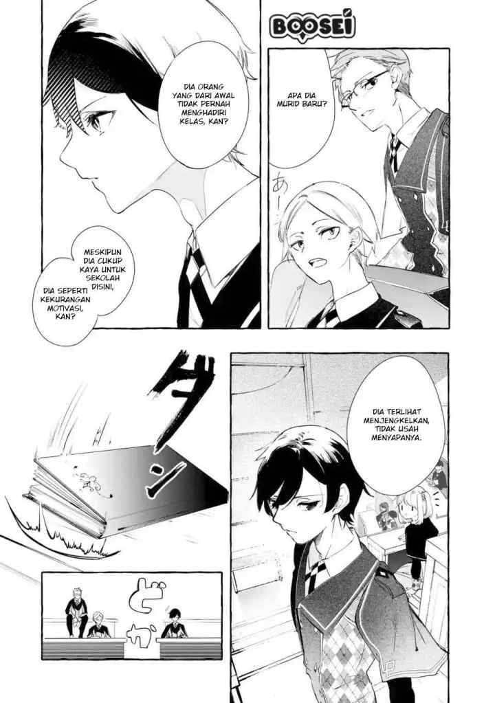 Saikyou Mahoushi no Inton Keikaku: The Alternative chapter 2.1 halaman 5