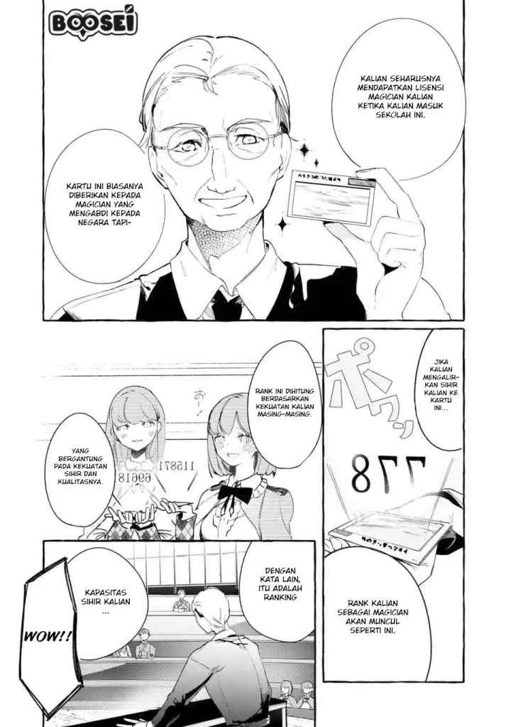 Saikyou Mahoushi no Inton Keikaku: The Alternative chapter 2.1 halaman 11
