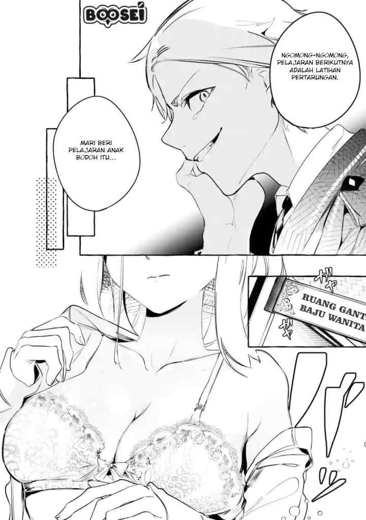 Saikyou Mahoushi no Inton Keikaku: The Alternative chapter 2.1 halaman 15
