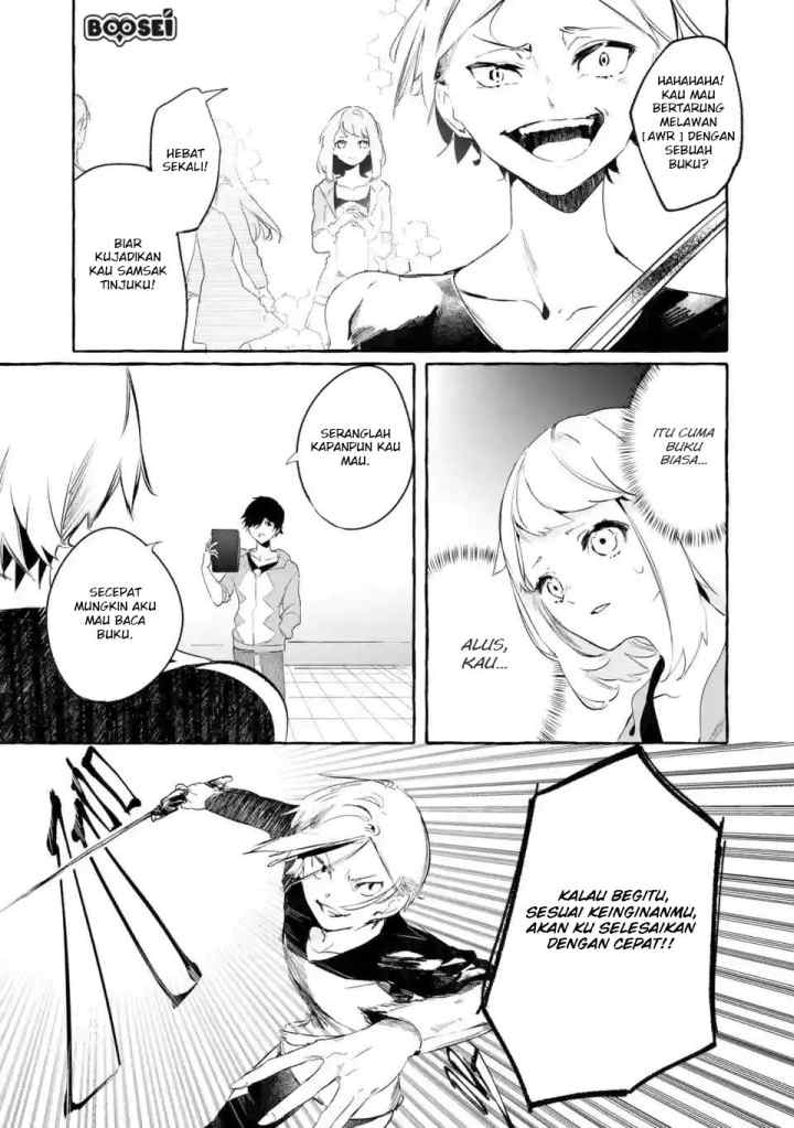 Saikyou Mahoushi no Inton Keikaku: The Alternative chapter 2.2 halaman 7