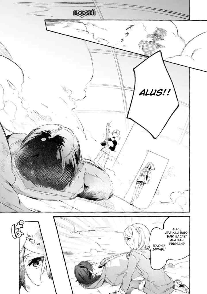 Saikyou Mahoushi no Inton Keikaku: The Alternative chapter 2.2 halaman 14