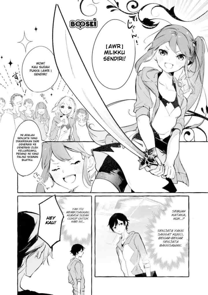 Saikyou Mahoushi no Inton Keikaku: The Alternative chapter 2.2 halaman 4