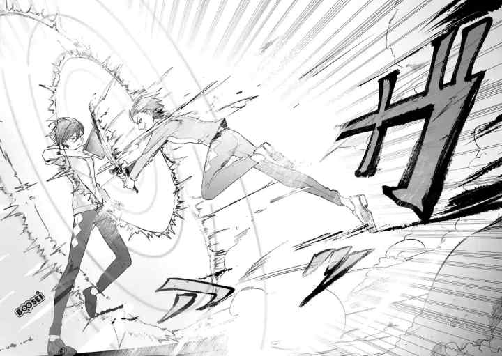 Saikyou Mahoushi no Inton Keikaku: The Alternative chapter 2.2 halaman 12