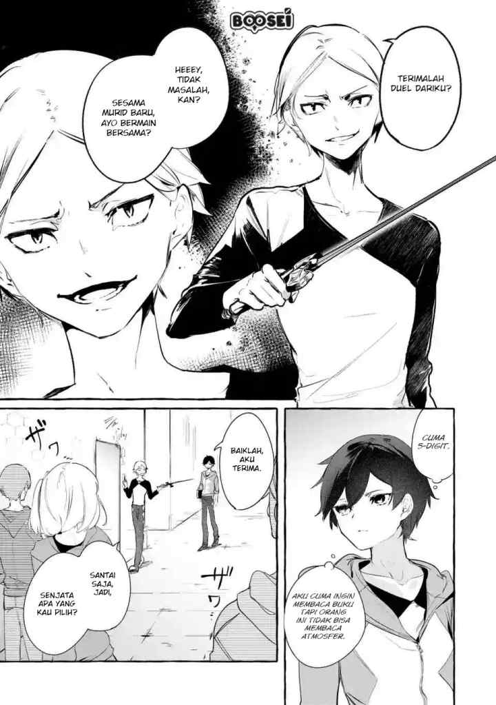 Saikyou Mahoushi no Inton Keikaku: The Alternative chapter 2.2 halaman 5