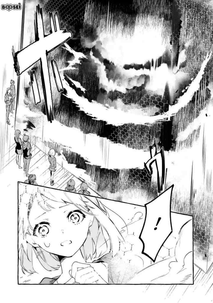 Saikyou Mahoushi no Inton Keikaku: The Alternative chapter 2.2 halaman 13