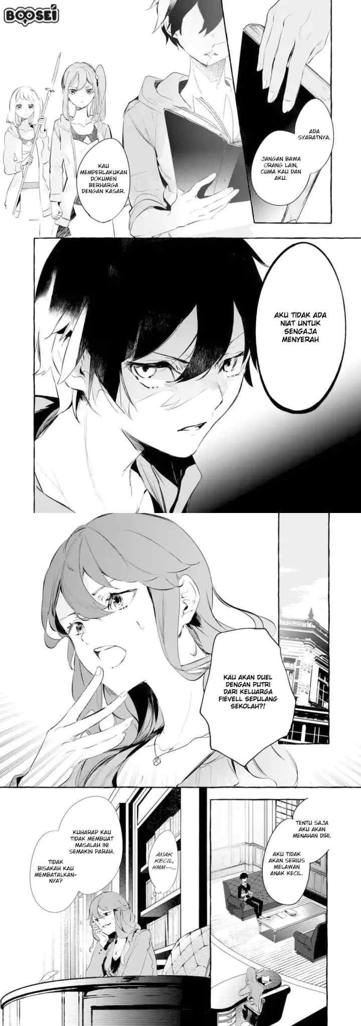Saikyou Mahoushi no Inton Keikaku: The Alternative chapter 3 halaman 10