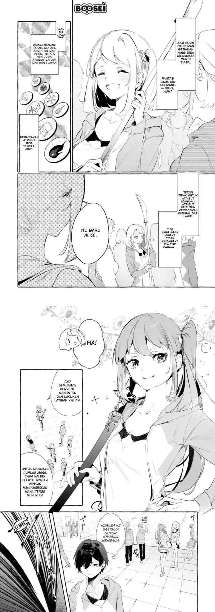 Saikyou Mahoushi no Inton Keikaku: The Alternative chapter 3 halaman 6