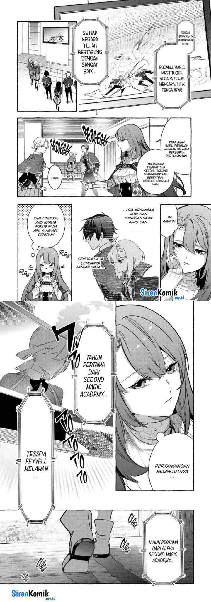 Saikyou Mahoushi no Inton Keikaku: The Alternative chapter 33 halaman 18