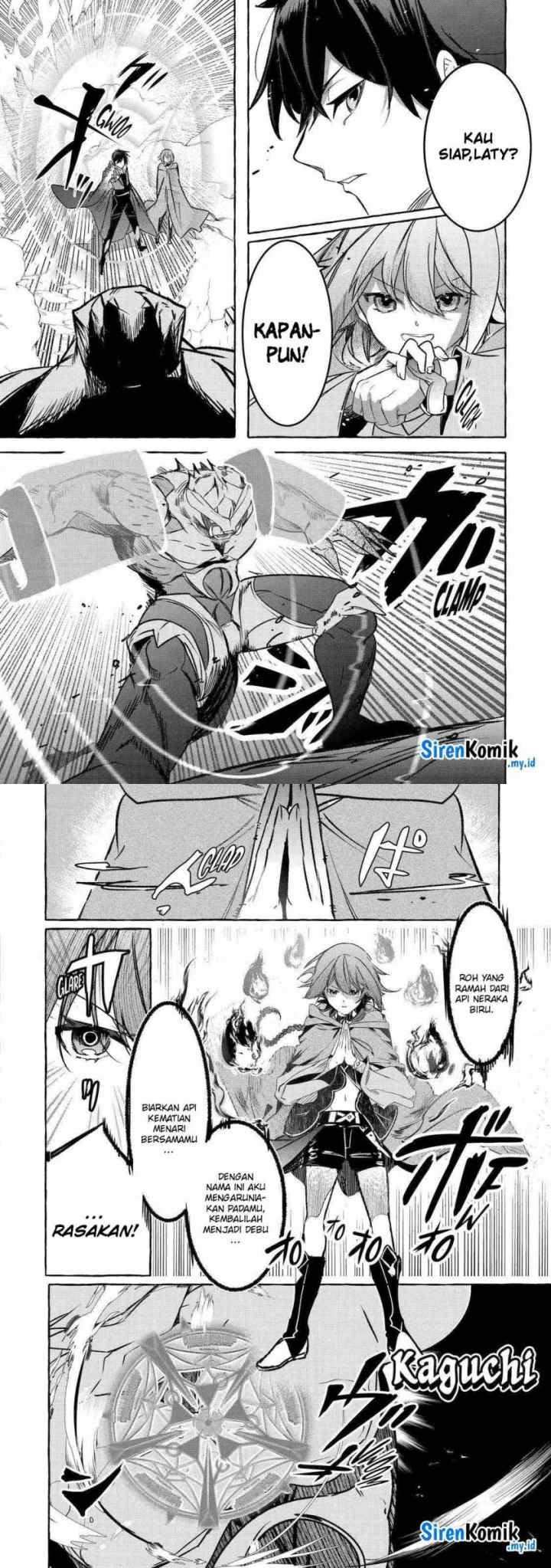 Saikyou Mahoushi no Inton Keikaku: The Alternative chapter 33 halaman 14