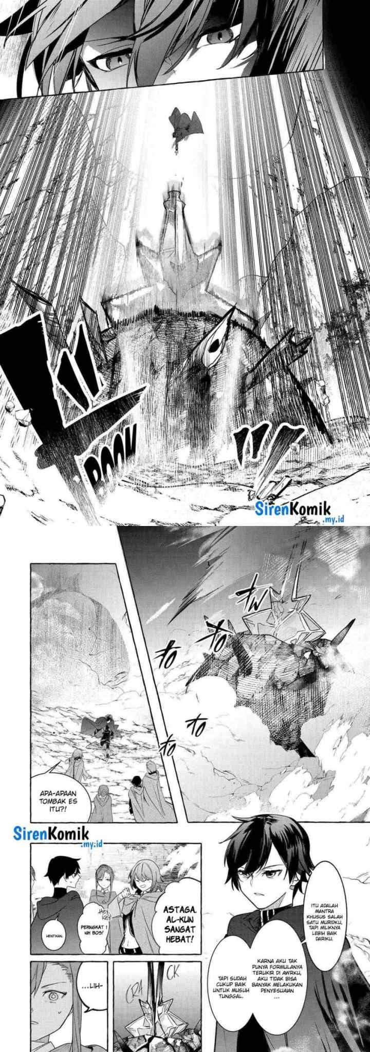 Saikyou Mahoushi no Inton Keikaku: The Alternative chapter 33 halaman 11