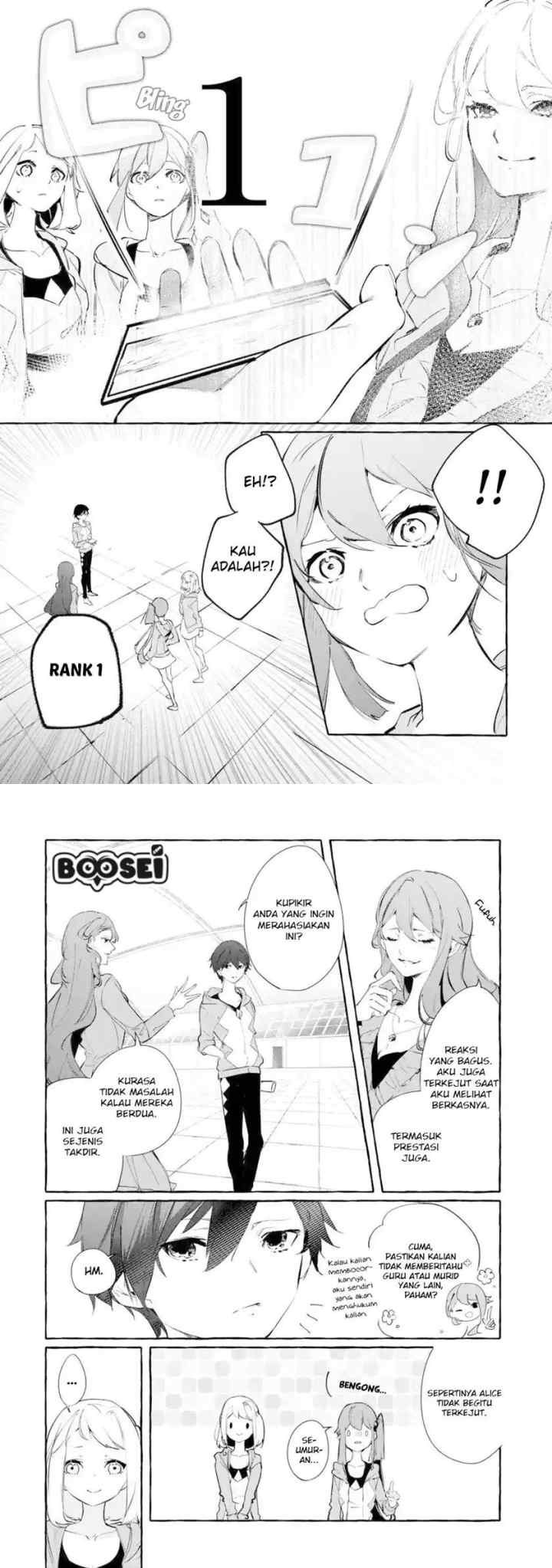Saikyou Mahoushi no Inton Keikaku: The Alternative chapter 4 halaman 14