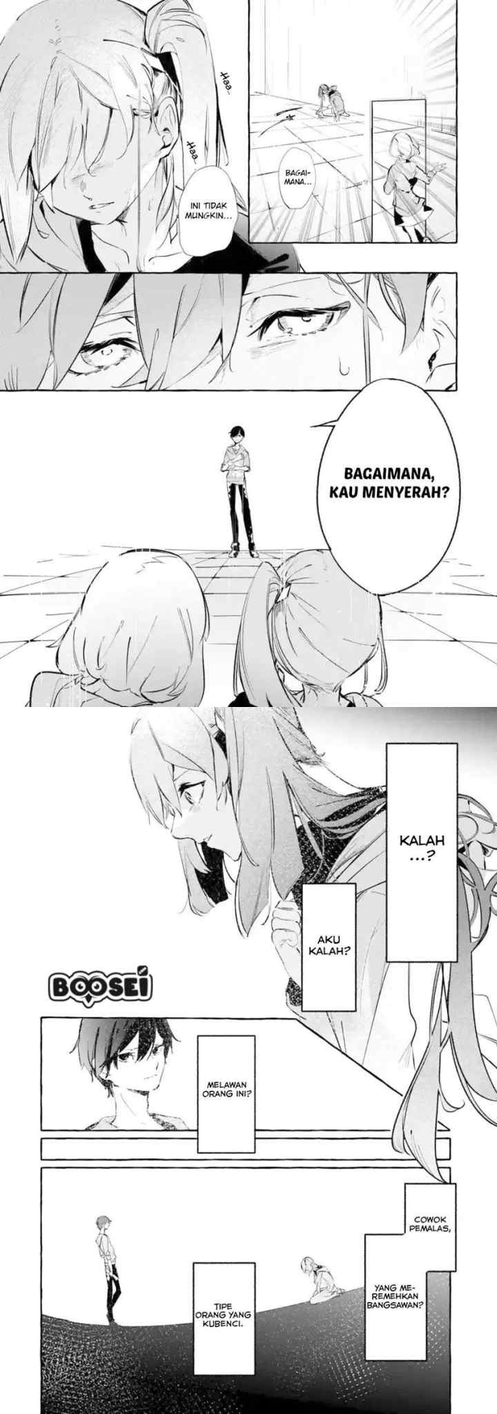 Saikyou Mahoushi no Inton Keikaku: The Alternative chapter 4 halaman 6