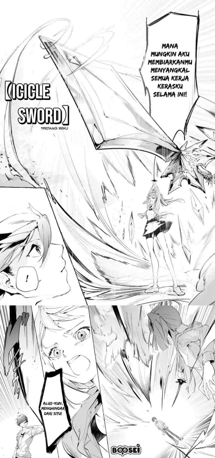 Saikyou Mahoushi no Inton Keikaku: The Alternative chapter 4 halaman 8