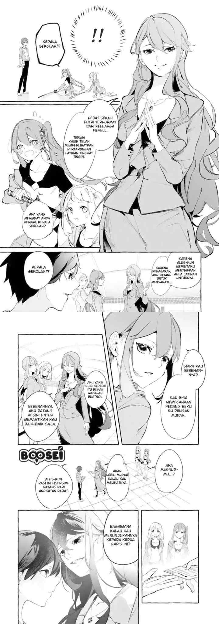 Saikyou Mahoushi no Inton Keikaku: The Alternative chapter 4 halaman 13