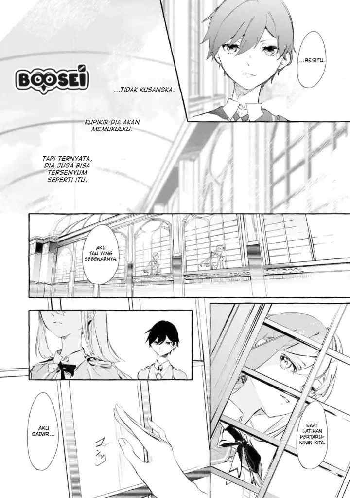 Saikyou Mahoushi no Inton Keikaku: The Alternative chapter 5.2 halaman 12