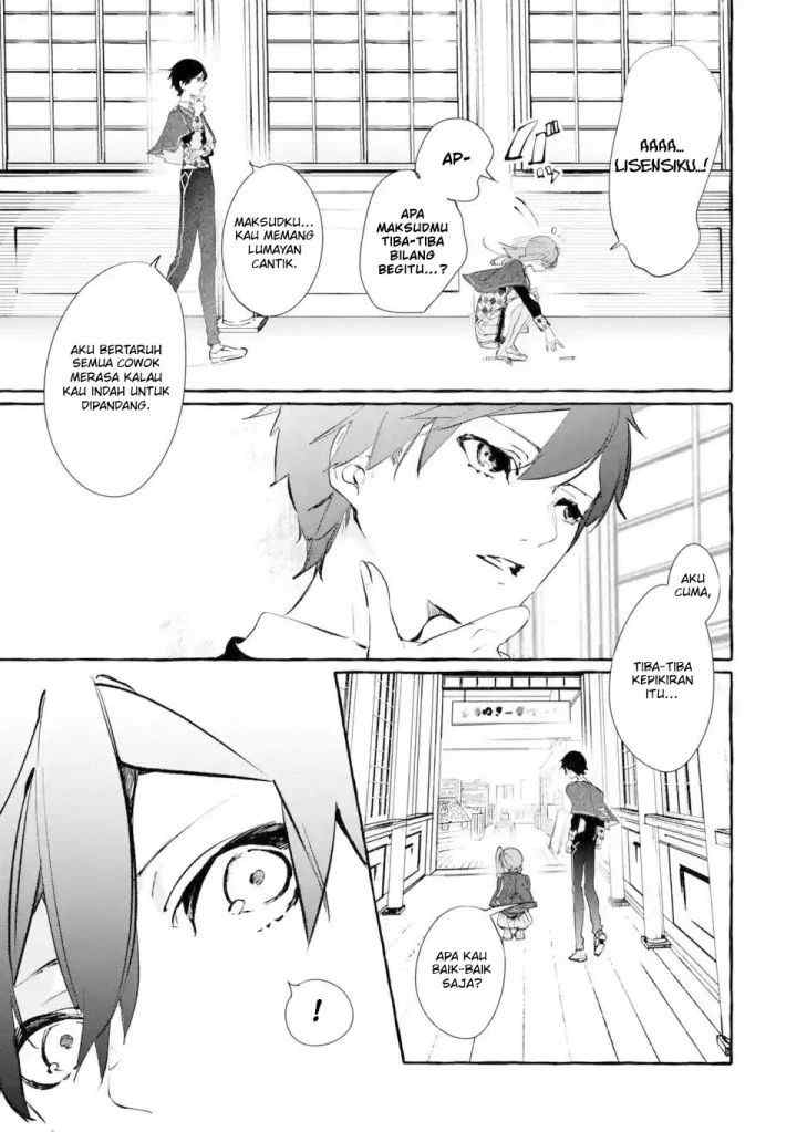 Saikyou Mahoushi no Inton Keikaku: The Alternative chapter 5.2 halaman 17