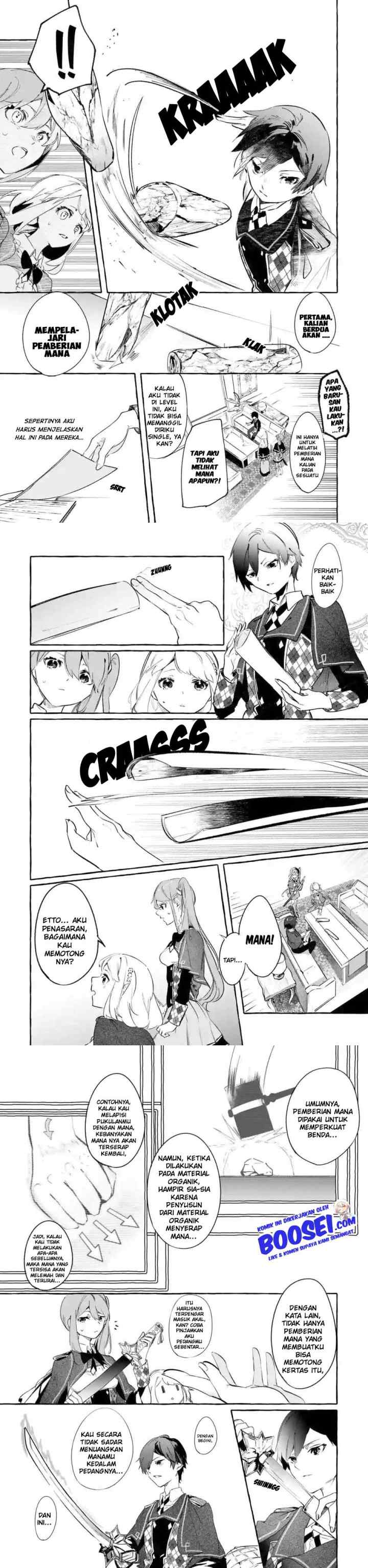 Saikyou Mahoushi no Inton Keikaku: The Alternative chapter 6 halaman 4